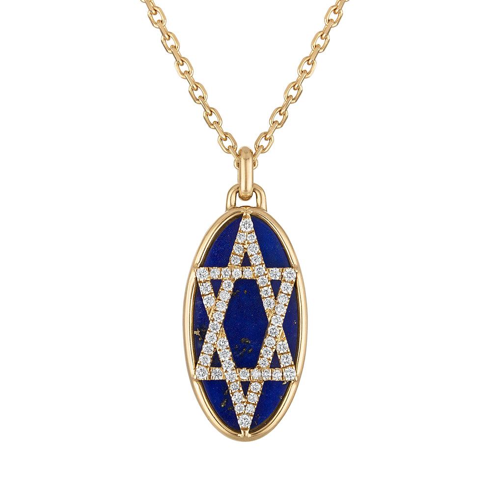 Maguen David Elongated Medallion